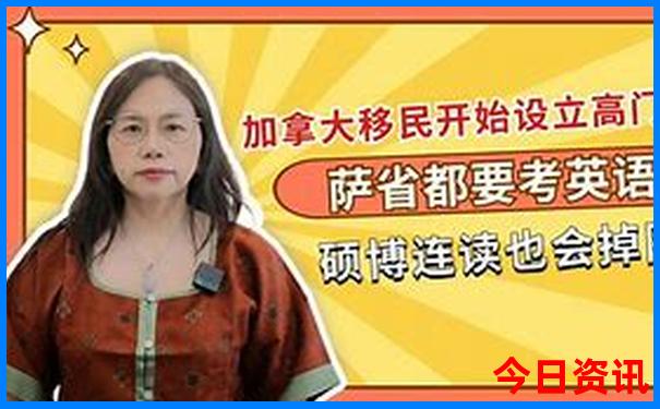报北京旅游团多少钱一人